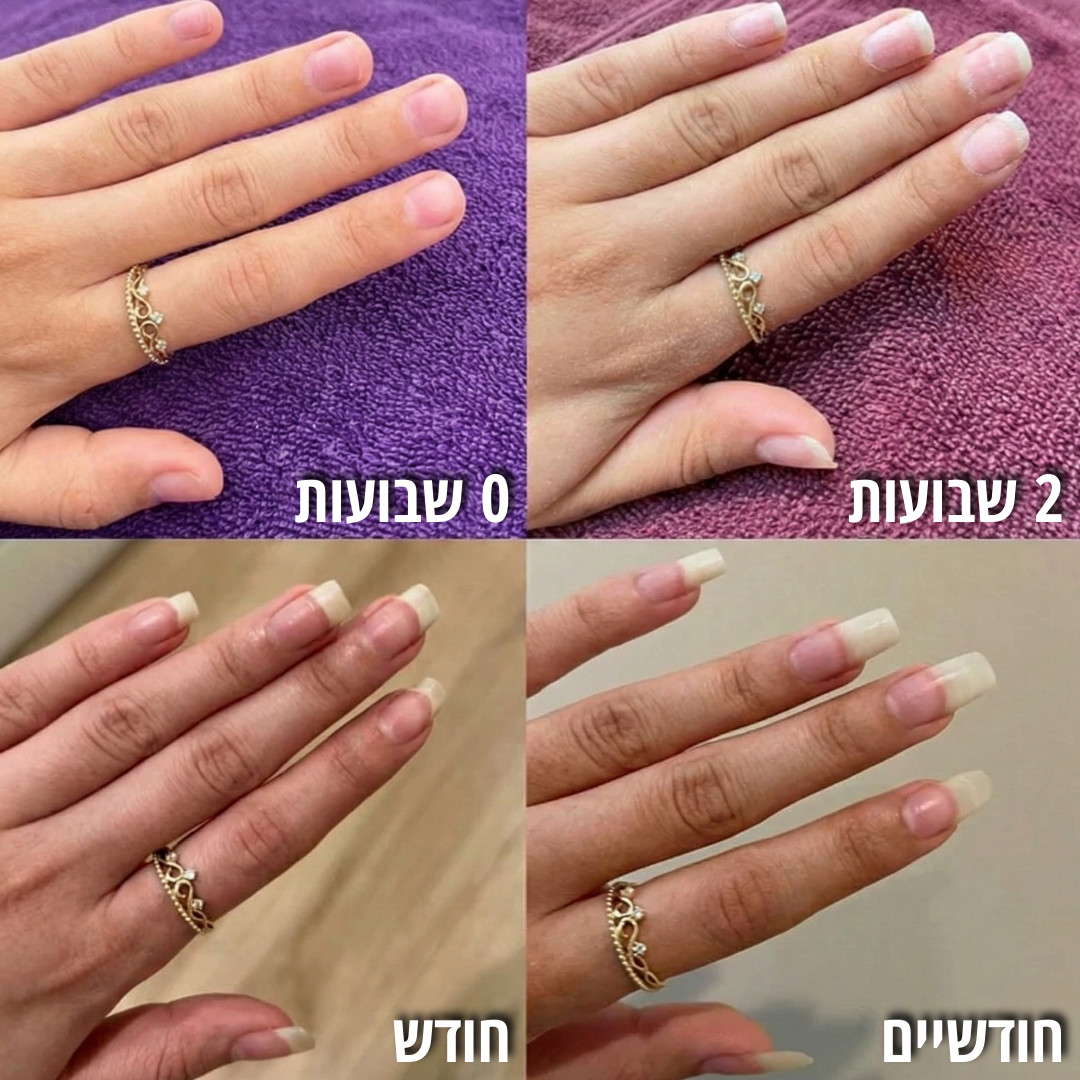 שמן צמחי לצמיחת הציפורן של NOVELA