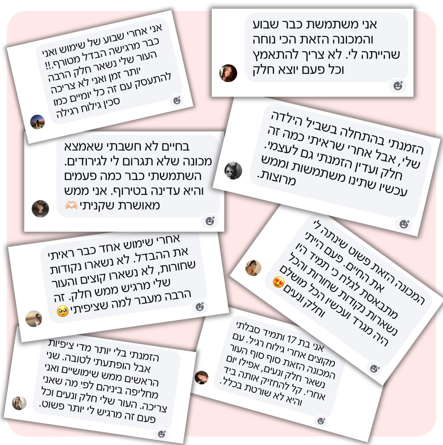 מכונת הגילוח של NOVELA