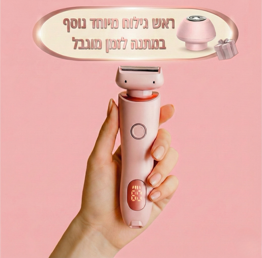 NOVELA – מכונת גילוח עדינה לעור חלק וללא גירויים